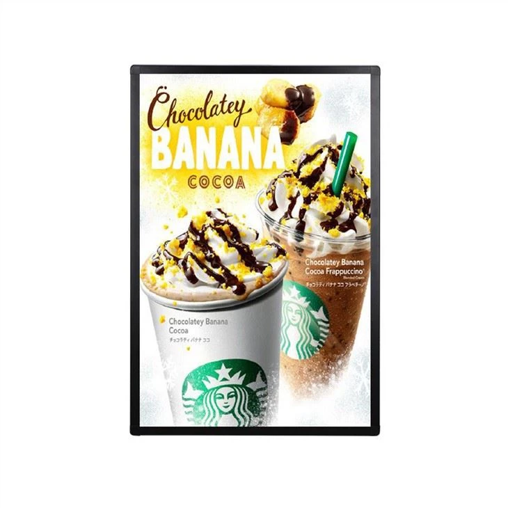 Snap Frame Light Box